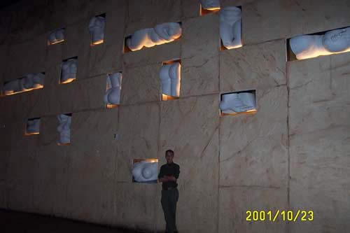It's art...really, it is