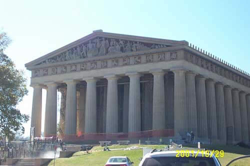 No, it's not Greece, it's Nashville!