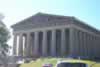 No, it's not Greece, it's Nashville! (22,939 bytes)